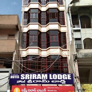 Hotel Sriram Lodge